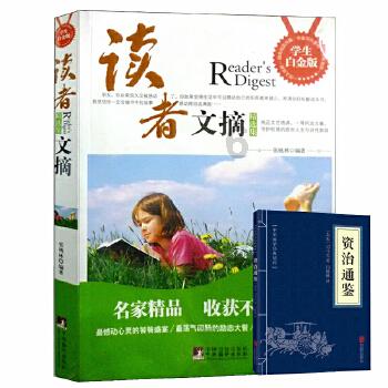 有哪些明星颜值被吹上天你却觉得丑？